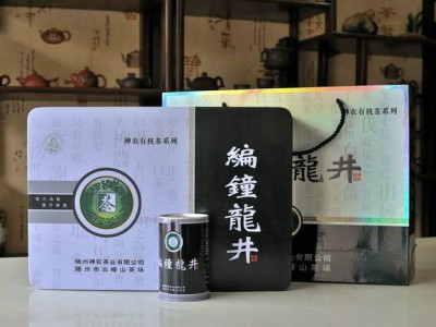 廠家直銷 有機龍井茶 扁形茶高檔保健飲品