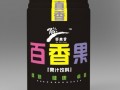 百香果果汁飲料—健康黑