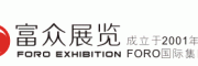 2015第三十一屆廣州特許連鎖加盟展覽會(huì)秋季展