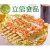 立信骨肉相連廠家批發(fā) 骨肉相連生產(chǎn)廠家