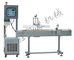 11_電磁感應(yīng)鋁箔封口機(jī)