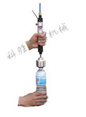 8_手持氣動旋蓋機